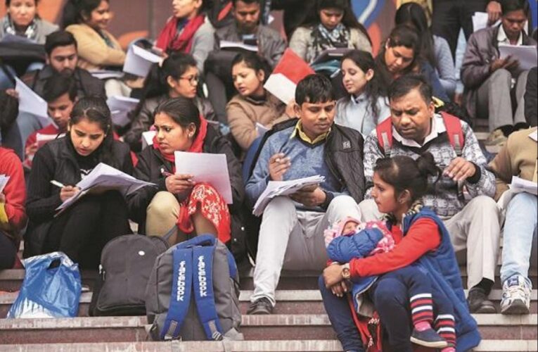 Unemployment Rate in India: দেশে বেকারত্বের হার বেড়ে গত ৪ মাসের মধ্যে সর্বোচ্চ