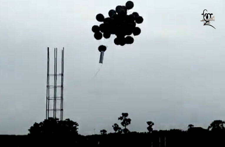 প্রধানমন্ত্রীর হেলিকপ্টারকে লক্ষ্য করে ওড়ানো কালো বেলুন, গ্রেফতার চার কংগ্রেস কর্মী