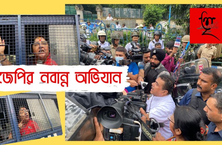 ‘নদী পেরনো হলো না’ শুভেন্দুর, প্রিজন ভ্যানে উঠলেন