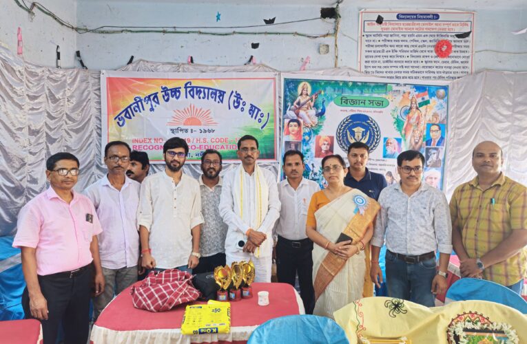 বিজ্ঞান চর্চায় উৎসাহ দিতে বগুলা ভবানীপুর উচ্চ বিদ্যালয়ের অভিনব উদ্যোগ